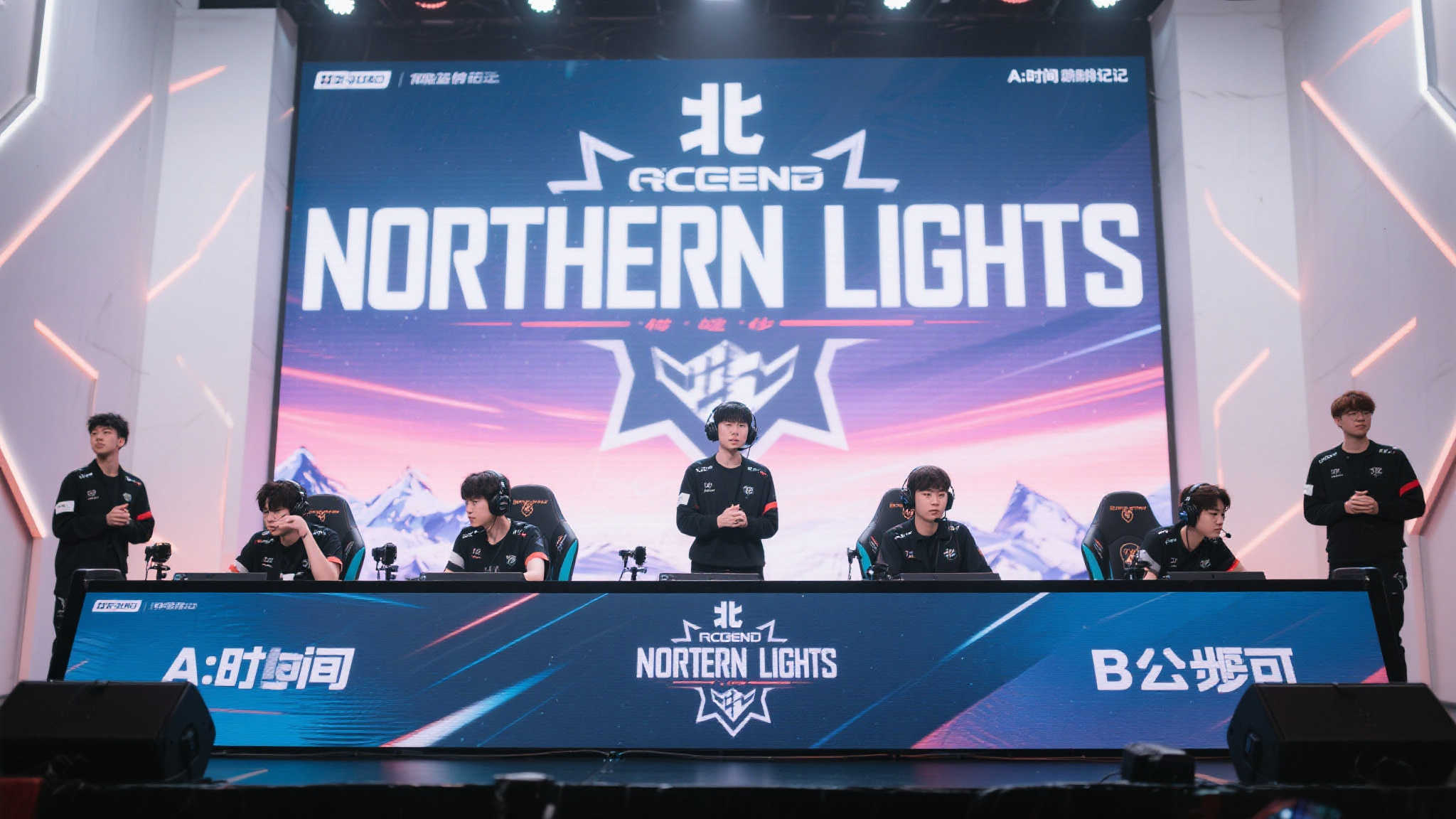 作为擅长稳定输出节奏著称代表队伍-北境传奇(Nor