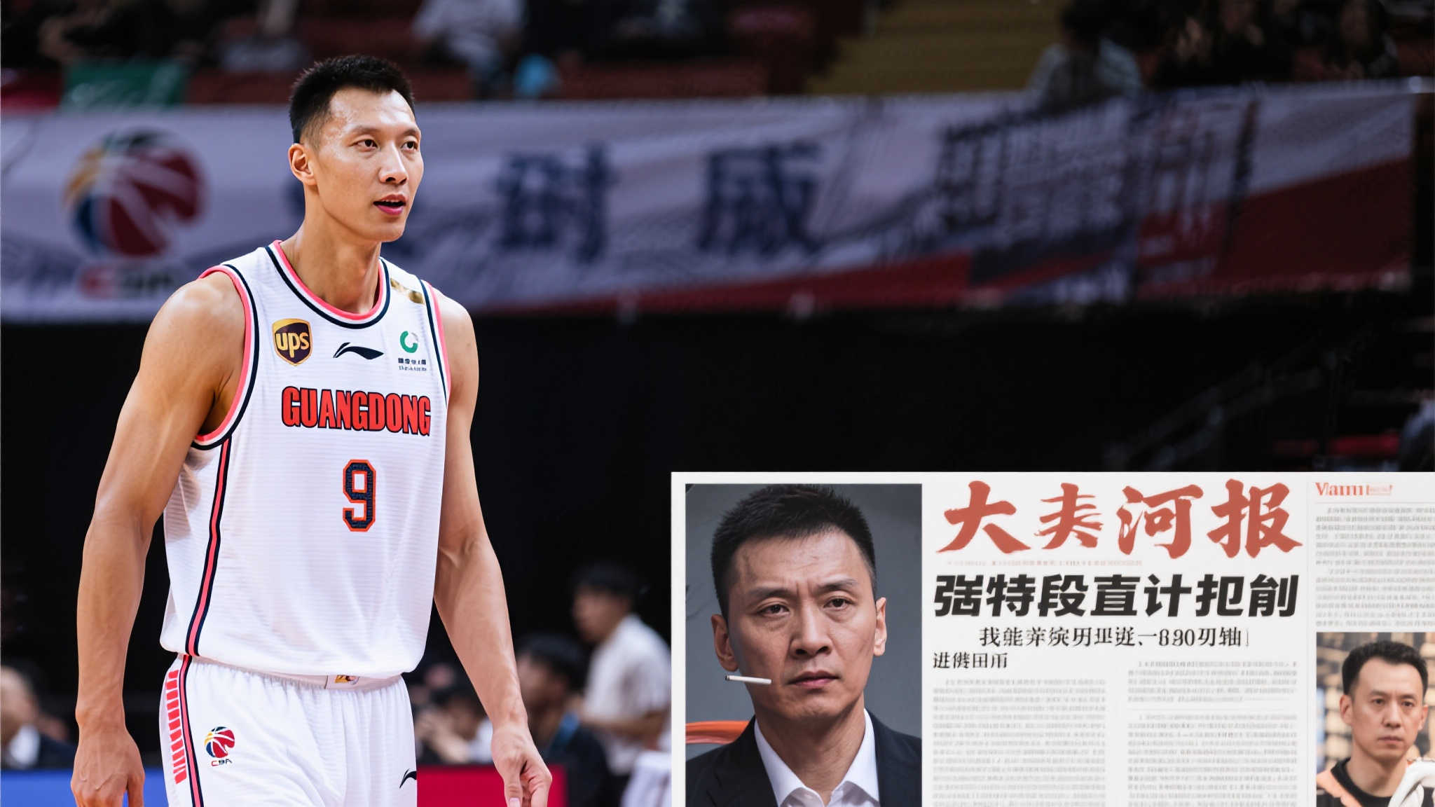 值得注意的是，此次事件起因并非近期比赛，而是一篇媒